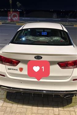 کیا ئۆپتیما